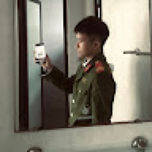 Nô
